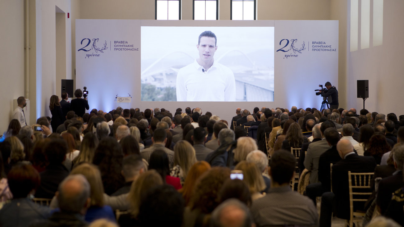 Με αρχηγό τη Σοφία Μπεκατώρου η Ελλάδα στο "Star Sailors League Gold Cup"