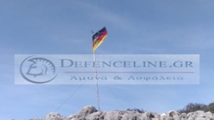 Χανιά: Καταδικάστηκαν οι Γερμανοί στρατιωτικοί που κατέβασαν την ελληνική σημαία και ύψωσαν τη γερμανική - εικόνα 2