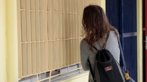 Νέες αποκαλύψεις για τον 51χρονο δάσκαλο στην Ερέτρια: Είχε δύο χρόνια σχέση με τη 15χρονη μαθήτρια