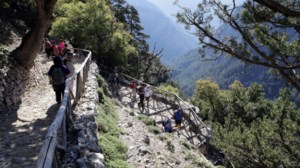 Εξαφάνιση Κρήτη:"Ο αδερφός μου είναι προπονημένος πεζοπόρος, σε καλή φυσική κατάσταση"  - Τι λέει η αδερφή του 21χρονου - εικόνα 3