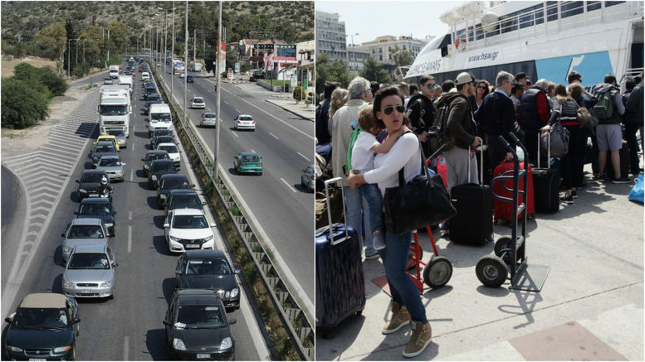 Έφτασαν τα πρώτα self tests: Ποιοι τα δικαιούνται, για ποιους είναι υποχρεωτικά και πώς γίνονται