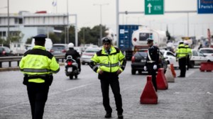 Μετεγγραφές 2020: Ανακοινώθηκαν τα αποτελέσματα - Δείτε αναλυτικά ανά κατηγορία