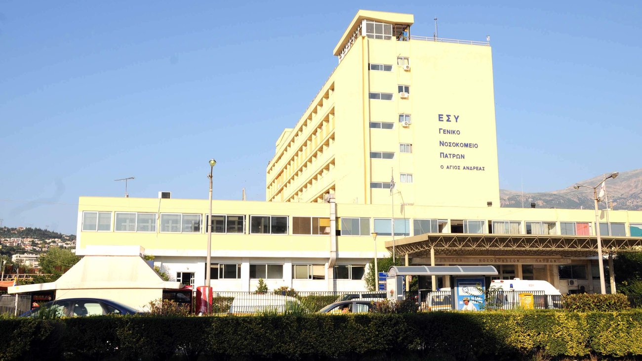 Πάτρα: "Πολύ βαριά η κατάσταση" της 20χρονης φοιτήτριας με κεραυνοβόλο μηνιγγίτιδα - Κρίσιμες οι επόμενες ώρες