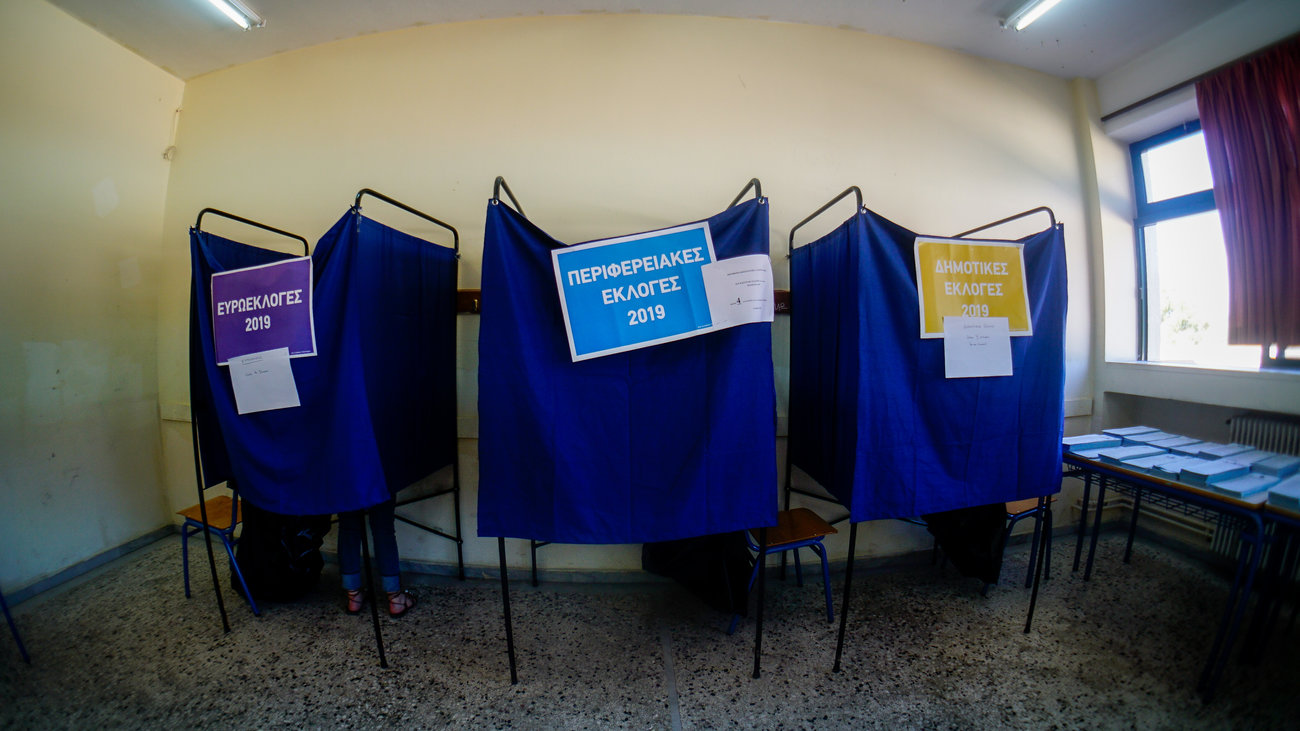 Σεμνά και ταπεινά το μήνυμα Μητσοτάκη στους βουλευτές ΝΔ: Μετρημένοι παρά το σημαντικό έργο, η κοινωνία περνάει δύσκολα - εικόνα 3