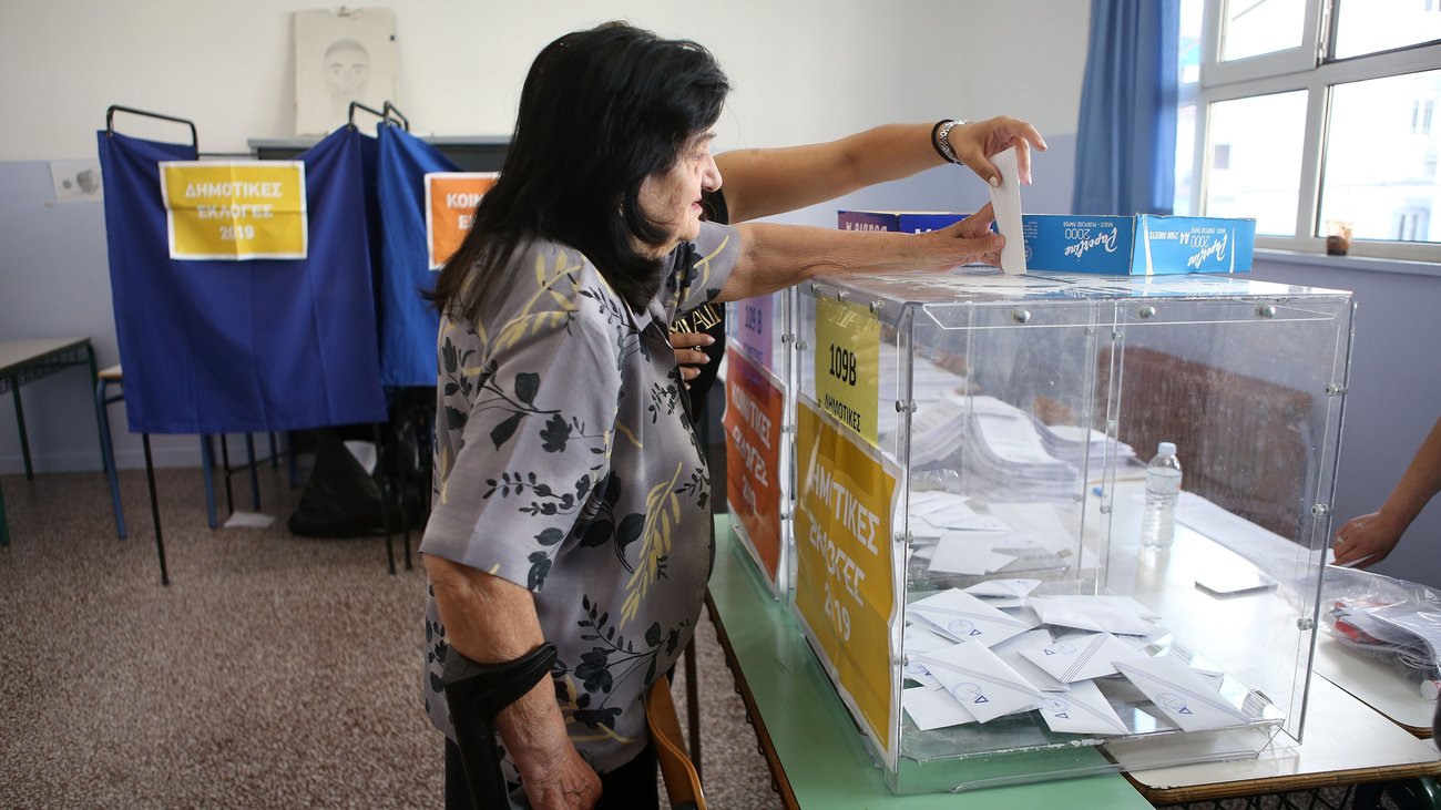 Εκλογές 2023: Τι ισχύει αν κληρωθείς για εφορευτική επιτροπή - Πώς θα πάρεις εξαίρεση