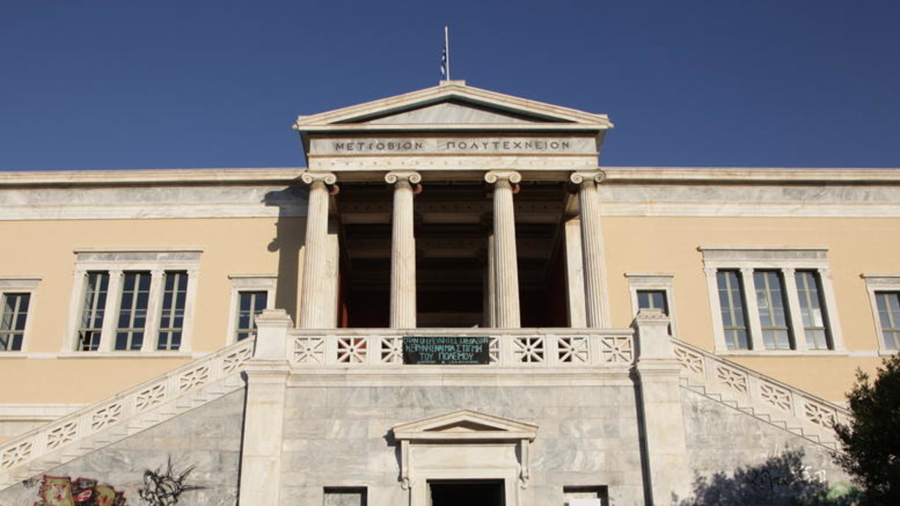 Κεραμέως: Πάνω από 16.000 οι διορισμοί των εκπαιδευτικών την τελευταία διετία