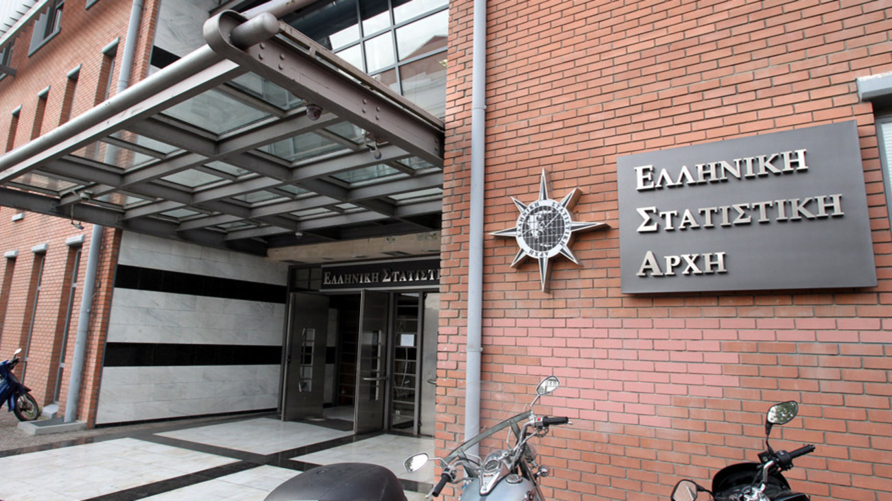 ΕΛΣΤΑΤ: Εκρηξη στην τιμή του φυσικού αερίου με αύξηση 180% - Στο 4,8% σκαρφάλωσε τον Νοέμβριο ο πληθωρισμός