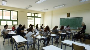 Υπ. Παιδείας: Ανακοινώθηκαν οι προσλήψεις αναπληρωτών εκπαιδευτικών - Αναλυτικά οι θέσεις ανά κατηγορία