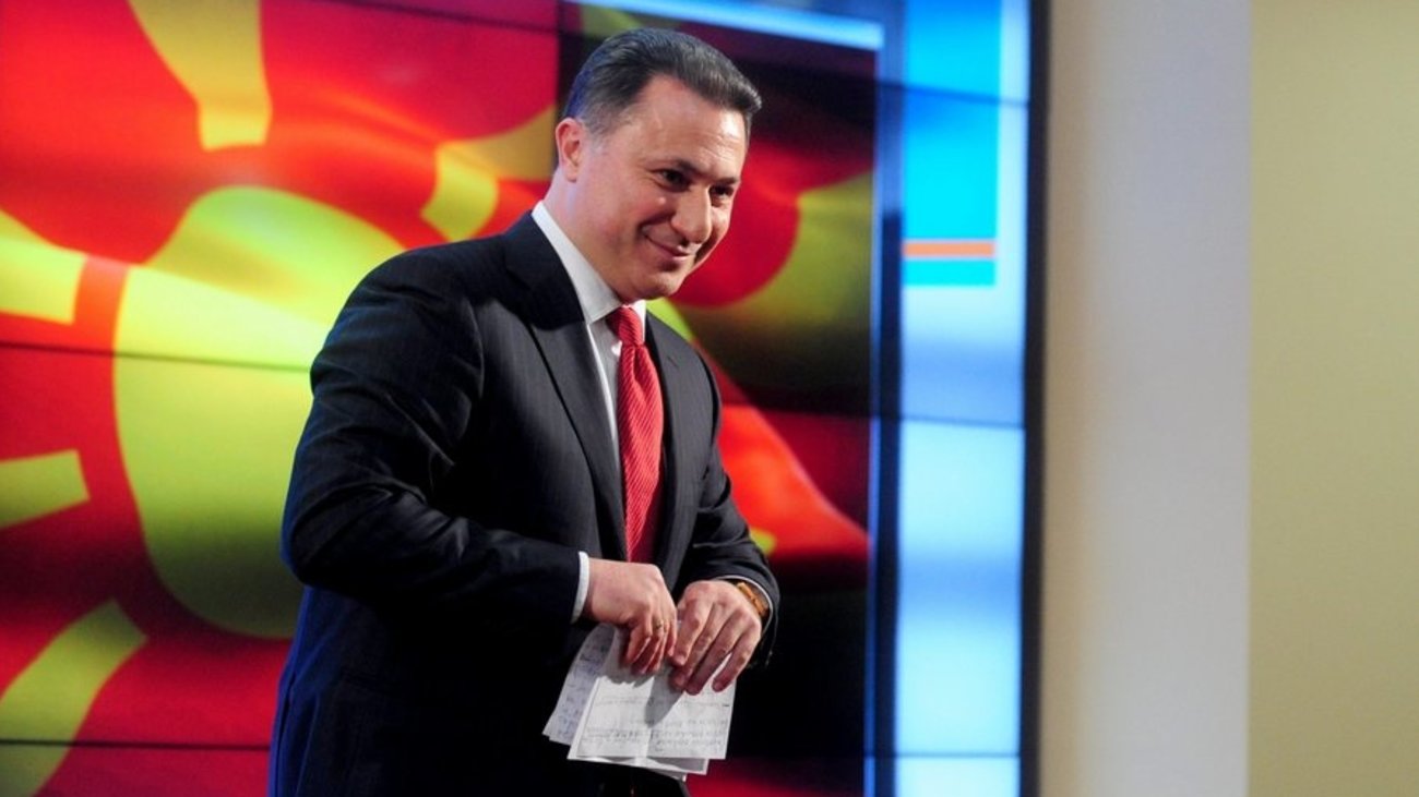 Διαζύγιο ζητά από τον Γκρουέφσκι η δεύτερη σύζυγός του - Στην Ουγγαρία από το 2018 ο πρώην πρωθυπουργός της Β.Μακεδονίας - εικόνα 3