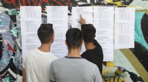 Πανελλήνιες 2021: Οι 188 σχολές με τη χαμηλότερη Ελάχιστη Βάση Εισαγωγής - Ποια είναι η μόνη Ιατρική με μικρό συντελεστή