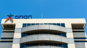 Συναγερμός στην Επιτροπή Ανταγωνισμού: Καταγγελίες για κύμα ανατιμήσεων σε εστίαση και αρτοποιία - εικόνα 2