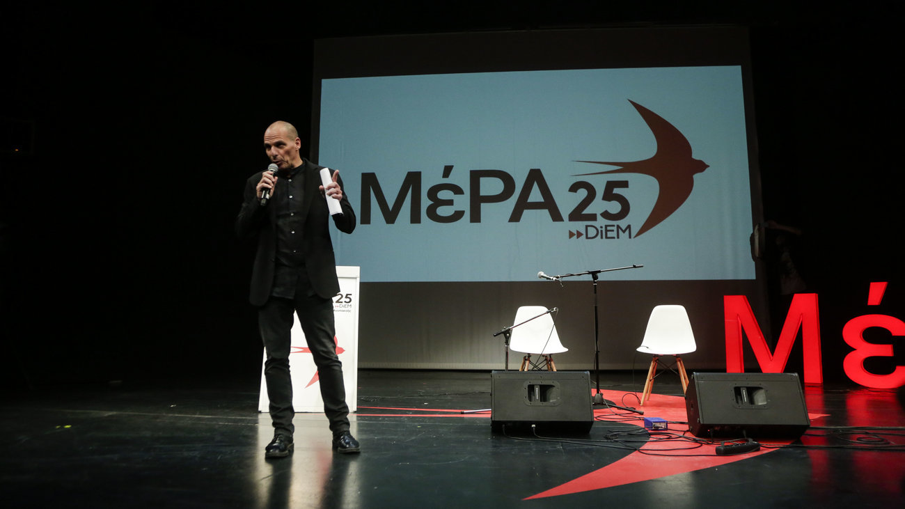 Ο Βαρουφάκης κλείνει την πόρτα στον ΣΥΡΙΖΑ: Δεν μας ενδιαφέρει το μετεκλογικό αλισβερίσι - εικόνα 3