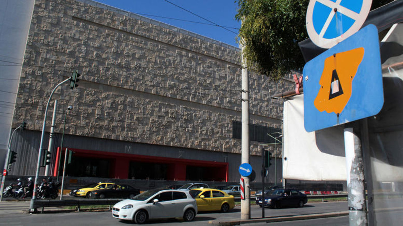 Δακτύλιος: "Ψαλίδι" στις άδειες για κόμματα και βουλευτές - Ποια οχήματα εξαιρούνται - Δείτε το ΦΕΚ