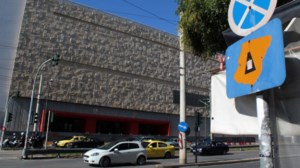 Δακτύλιος: "Ψαλίδι" στις άδειες για κόμματα και βουλευτές - Ποια οχήματα εξαιρούνται - Δείτε το ΦΕΚ