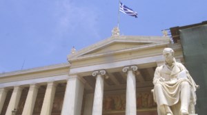 Και όμως ο νόμος για τις διαδηλώσεις εφαρμόζεται- Απαγόρευσαν συγκέντρωση Ιρακινών στο Σύνταγμα