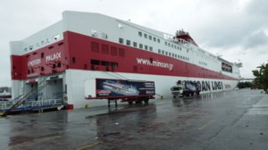 Αίρεται το απαγορευτικό απόπλου από το απόγευμα - Κανονικά αύριο τα δρομολόγια των πλοίων