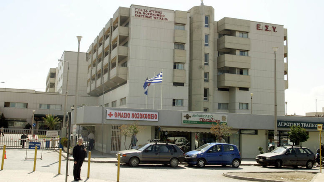 Κορονοϊός: Πλησιάζουν τους 30.000 οι νεκροί στην Ιταλία - 274 θάνατοι σε ένα 24ωρο