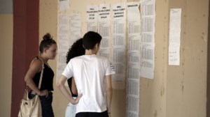 Βάσεις 2025: Οι πρώτοι των πρώτων στις Σχολές - "Κουράστηκα πολύ για να το πετύχω, διάβαζα πάρα πολύ" - εικόνα 6