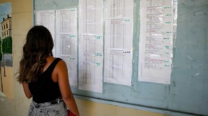 Αναβολή εξεταστικής σε σχολή του Πανεπιστημίου Κρήτης - Φοιτητής θετικός στον κορονοϊό