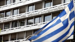 Reuters: Έρχονται ανακοινώσεις για "κούρεμα" 15 - 50% στα στεγαστικά δάνεια σε ελβετικό φράγκο