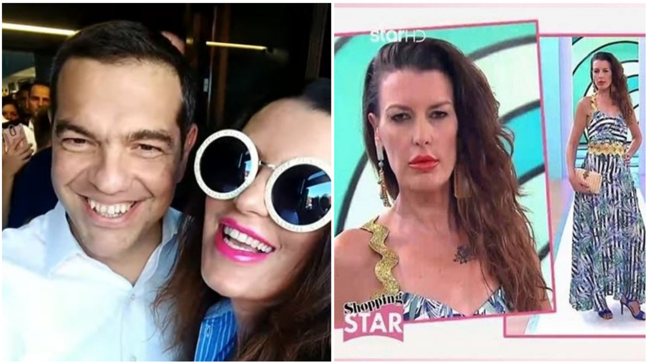 Αυτή είναι η Θεσσαλονικιά του Shopping Star  που... έκανε τσαμπουκά στους αστυνομικούς στην παραλία - εικόνα 3