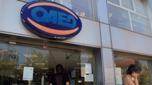 ΟΑΕΔ: Oι οριστικοί πίνακες για το Πρόγραμμα Κοινωφελούς Απασχόλησης 36.500 ανέργων - εικόνα 2