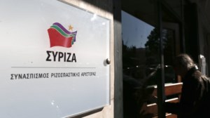 Διαψεύδει η ΝΔ συνεργασία με την εταιρεία Majoritas: "Διαρκές κυνήγι μαγισσών από τον ΣΥΡΙΖΑ"