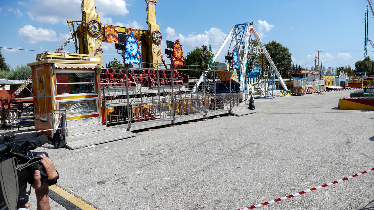 Τραγωδία στη Δανία: 14χρονη σκοτώθηκε σε λούνα παρκ - Οι "ομοιότητες" με το δυστύχημα στο Βόλο - εικόνα 3
