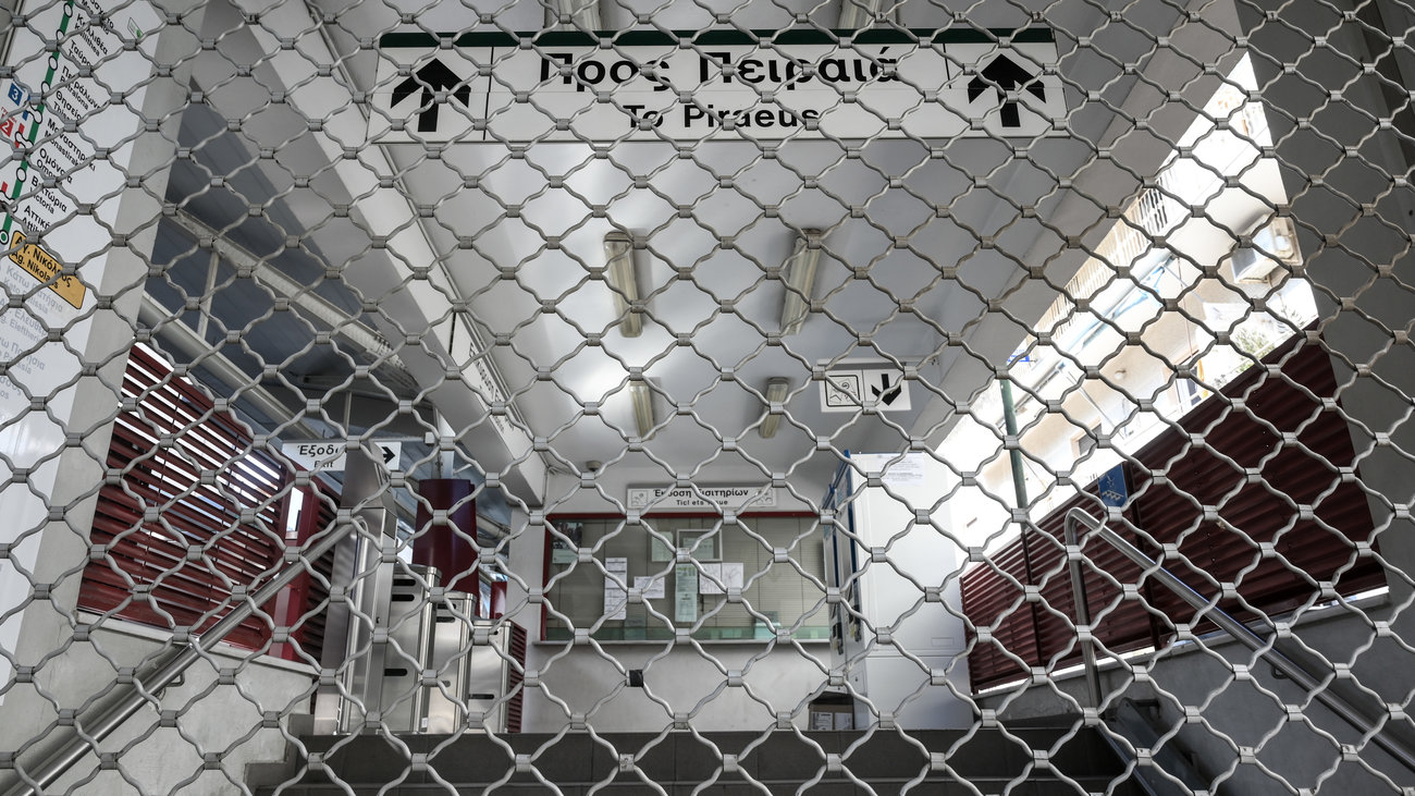 Απεργία: 24ωρο "λουκέτο" σε Μετρό, λεωφορεία και τρόλεϊ - Τι ισχύει για τα άλλα ΜΜΜ