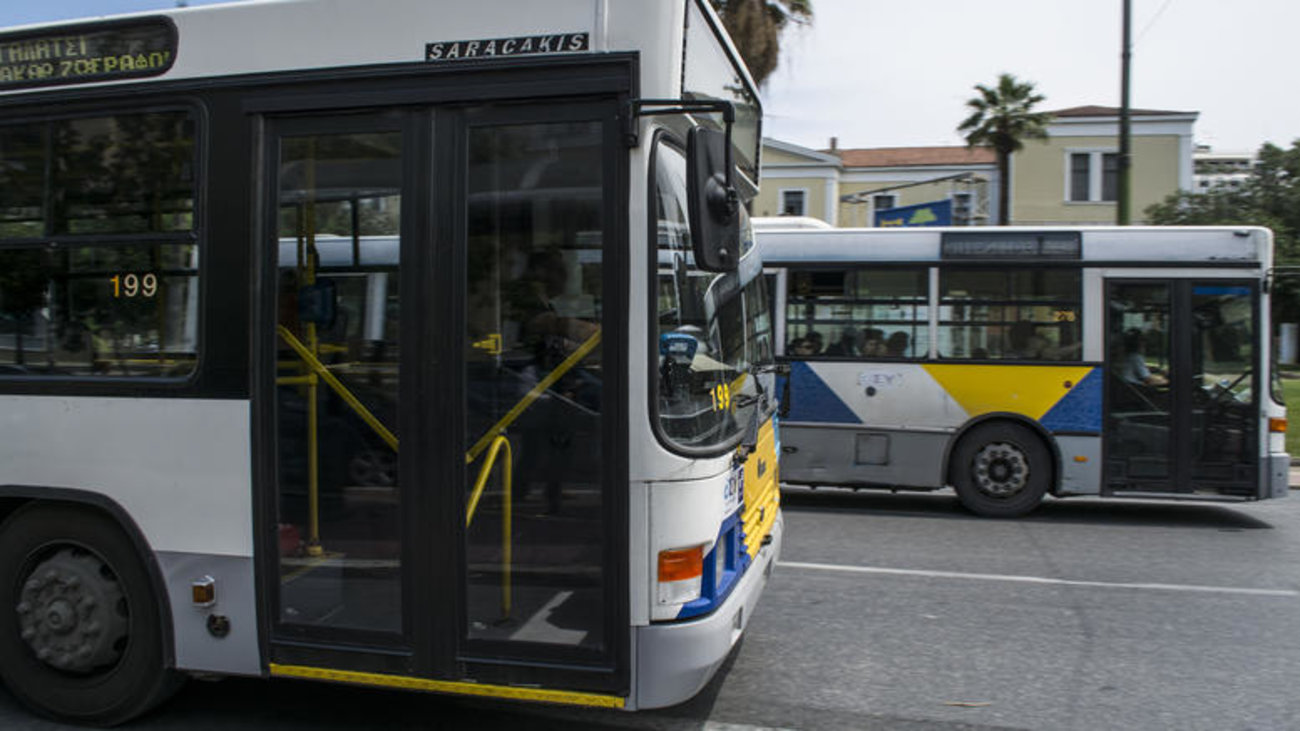 Φοιτητική στέγη: Πού υπάρχουν ευκαιρίες σε Αθήνα και Θεσσαλονίκη - Οι πιο οικονομικές περιοχές