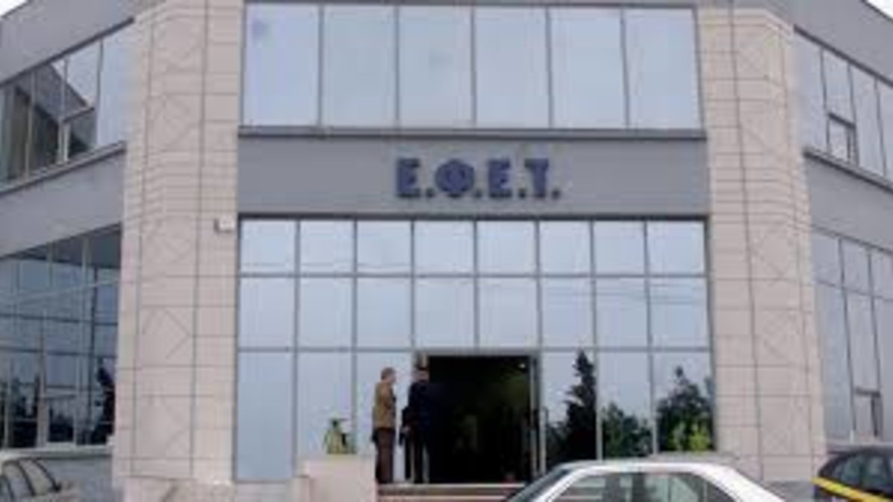 Ανάκληση μη ασφαλούς τροφίμου από τον ΕΦΕΤ:  Πρόκειται για αποξηραμένα βερίκοκα – Εντοπίστηκε διοξείδιο του θείου - εικόνα 4