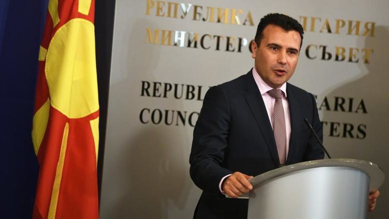 Βόρεια Μακεδονία: Το VMRO ζητά πρόωρες βουλευτικές εκλογές - Τι λέει για τη Συμφωνία των Πρεσπών