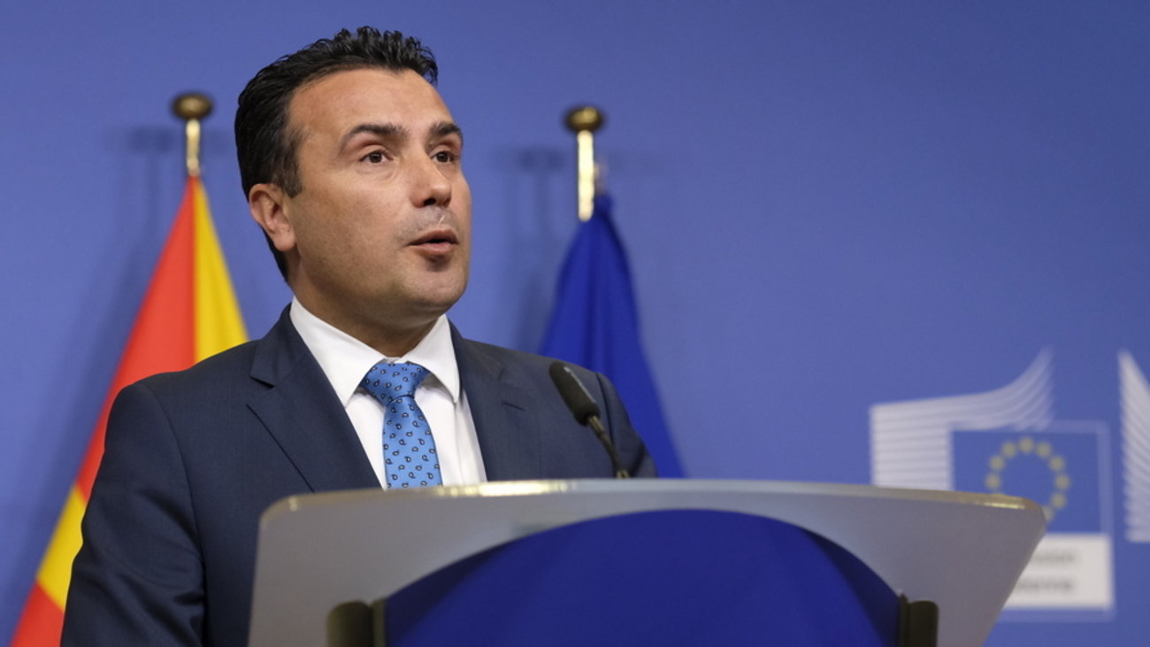 Τουρκία: Συνάντηση Ερντογάν με Ζάεφ στην Κωνσταντινούπολη - Τι συζήτησαν