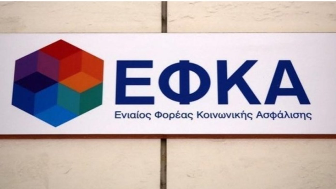 "Διορθώστε και κερδίστε" για 200.000 ιδιοκτήτες ακινήτων - Μήνυμα στον υπολογιστή τους από την ΑΑΔΕ