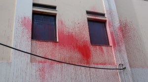 Παρέμβαση Αρείου Πάγου για Κουφοντίνα και Λιγνάδη: Αδειάζει τον Σεβαστίδη της Ενωσης Δικαστών, καρφώνει τον Κούγια - εικόνα 5