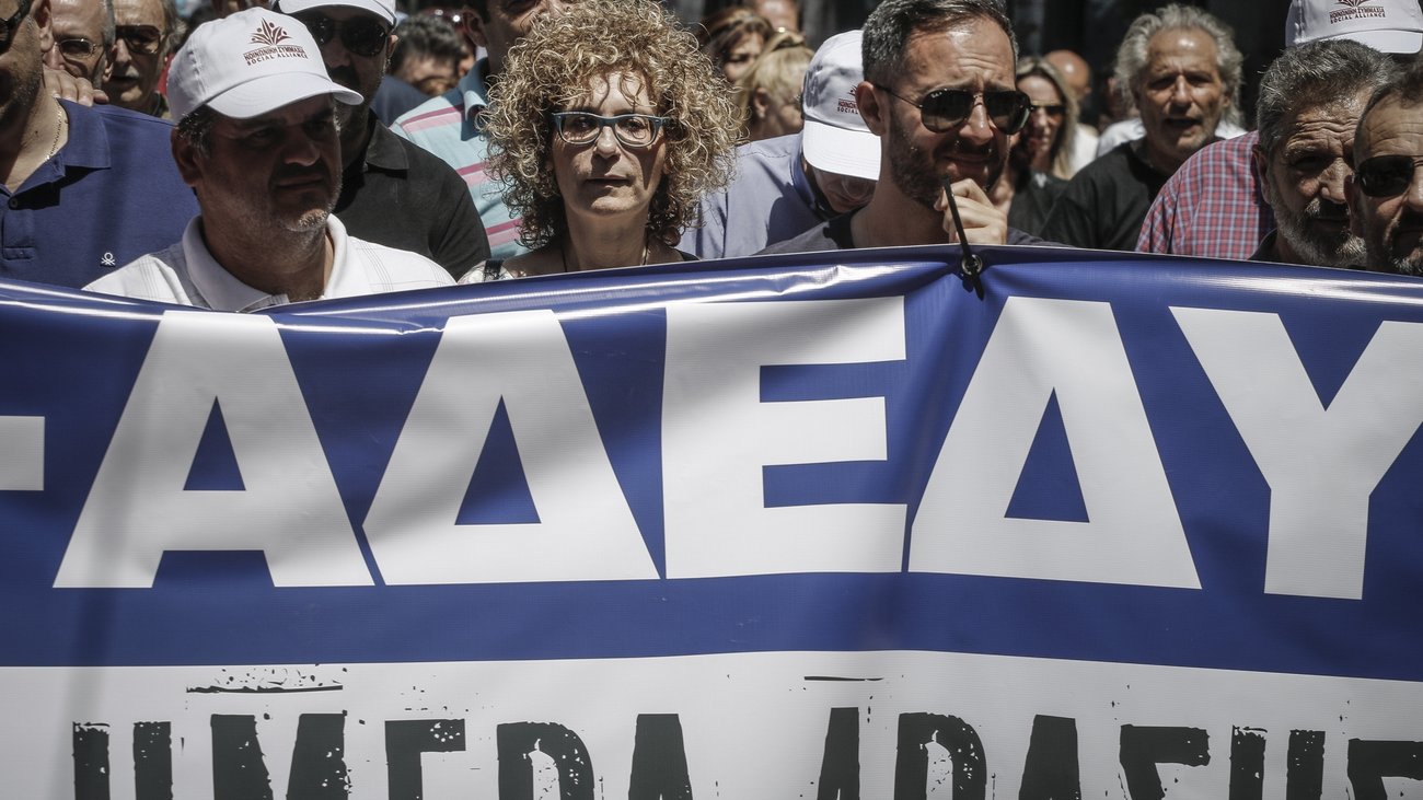 Νομοσχέδιο για διαδηλώσεις: Διαφωνούν οι εισαγγελείς, δεν δέχονται να παρίστανται ούτε να τις διαλύουν - εικόνα 2