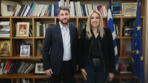 Αναταραχή στο ΚΙΝΑΛ: Προβάδισμα Ανδρουλάκη και Λοβέρδου στη μάχη για την ηγεσία - Μεθοδεύσεις καταγγέλλει η Γεννηματά - εικόνα 3