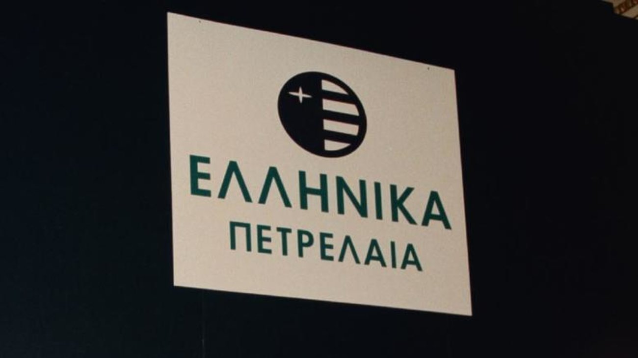 ΕΛΠΕ: Νέο όνομα, αποτελέσματα – ρεκόρ και πώληση της ΔΕΠΑ Υποδομών ως το τέλος του χρόνου