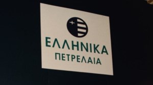 ΕΛΠΕ: Νέο όνομα, αποτελέσματα – ρεκόρ και πώληση της ΔΕΠΑ Υποδομών ως το τέλος του χρόνου