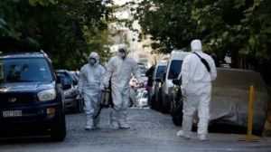 Επαναστατική Αυτοάμυνα: Συνελήφθη μέλος της τρομοκρατικής οργάνωσης - εικόνα 3