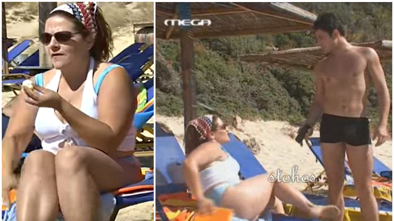 "Έλεγαν ότι πήρα τον ρόλο στο "Είσαι το ταίρι μου" γιατί κοιμόμουν με κάποιον κύριο"