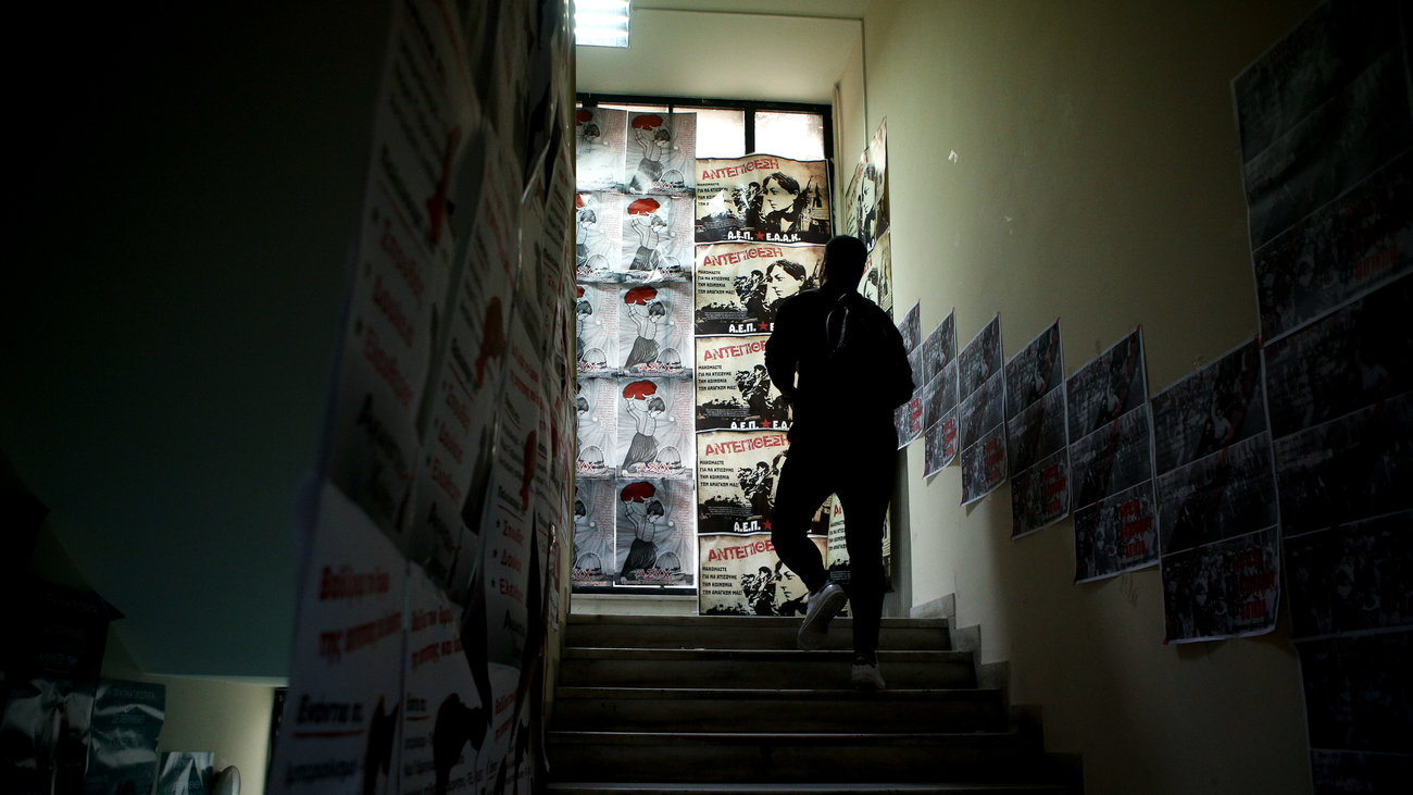 ΑΠΘ: Oι πρυτανικές αρχές ζητούν να τιμωρηθεί ο φοιτητής που εκσπερμάτωσε στην φοιτήτρια