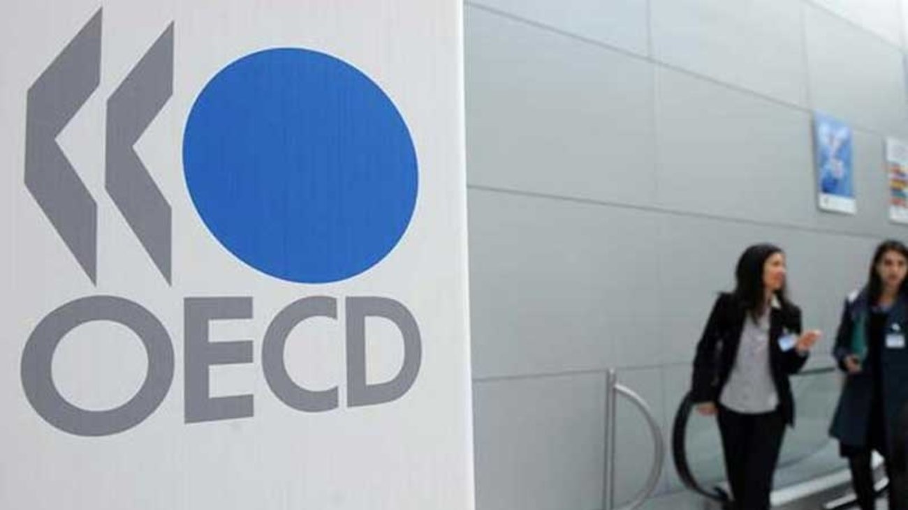 ΔΝΤ: H Ευρωζώνη πρέπει να προσφέρει πρόσθετη δημοσιονομική στήριξη, αντίστοιχη με το 3% του ΑΕΠ