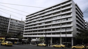 Για έξοδο στις αγορές προετοιμάζεται το ΥΠΟΙΚ - Στα 12 δισ. ευρώ το δανειακό πρόγραμμα του 2022