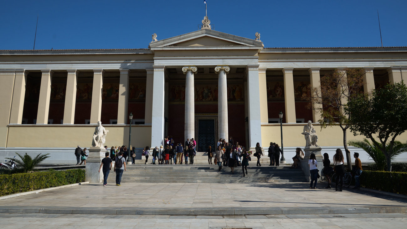 Σχολεία: Πώς δικαιολογούνται οι απουσίες όσων μαθητών διαμένουν με ευπαθή άτομα - Η προθεσμία και τα δικαιολογητικά