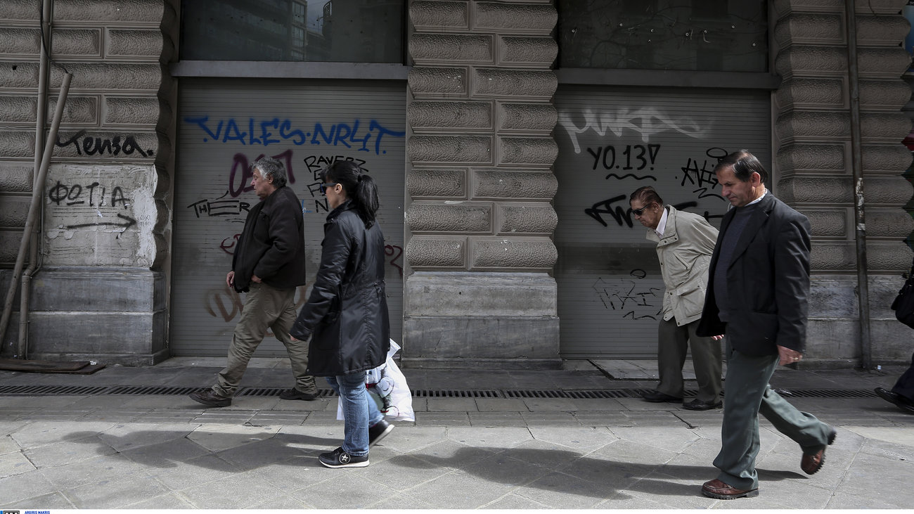 Μέτρα στήριξης: Επίδομα 100 έως 750 € για πετρέλαιο θέρμανσης και φυσικό αέριο - 18 € τον μήνα για ρεύμα - εικόνα 2