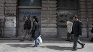 Μέτρα στήριξης: Επίδομα 100 έως 750 € για πετρέλαιο θέρμανσης και φυσικό αέριο - 18 € τον μήνα για ρεύμα - εικόνα 2