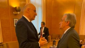 ΟΗΕ: Σε χρόνο ρεκόρ αναρτήθηκε η συμφωνία Ελλάδας - Αιγύπτου για ΑΟΖ - εικόνα 2