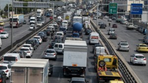 Μητσοτάκης για την ηλεκτρική διασύνδεση Κρήτης - Πελοποννήσου: "Σήμερα είναι μια σημαντική μέρα"