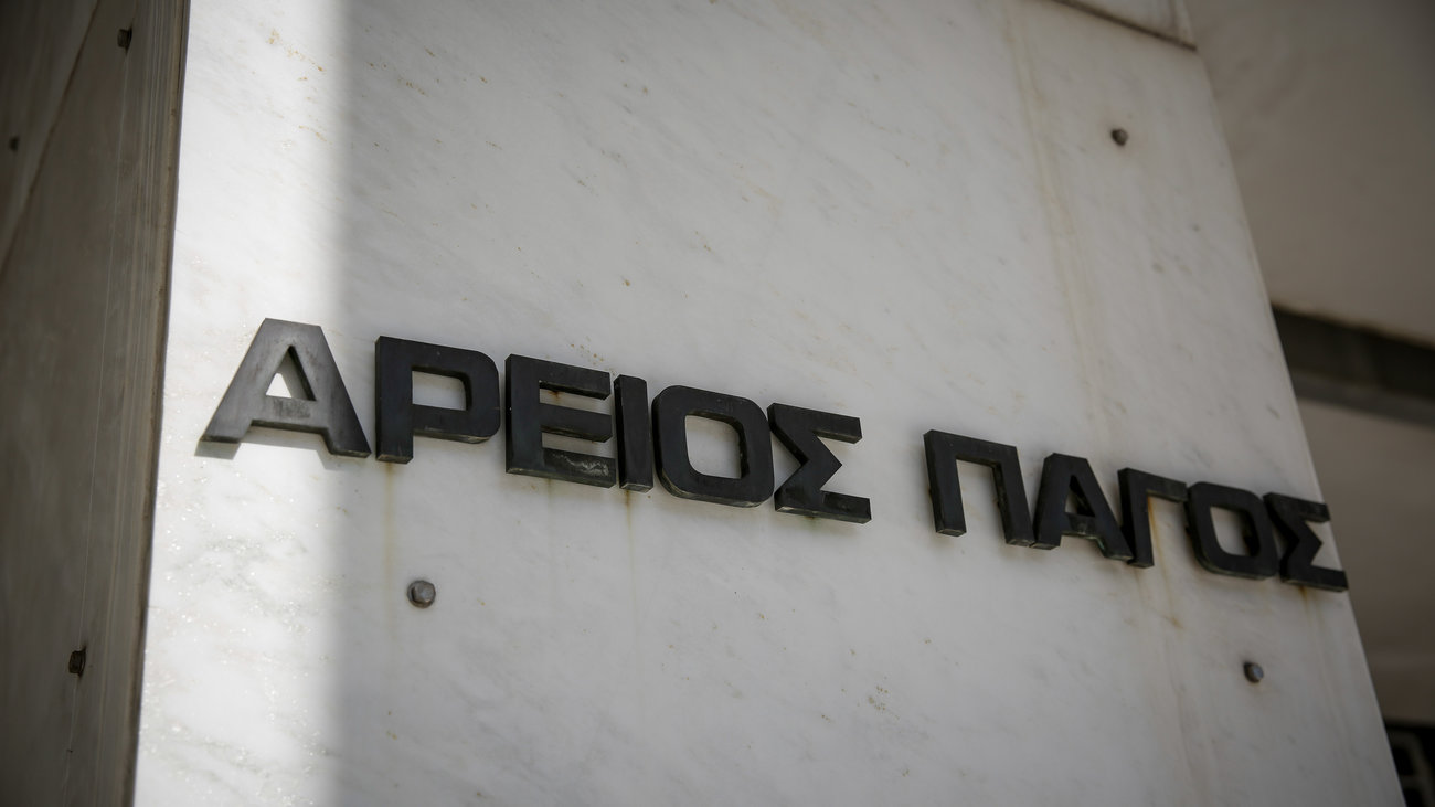 Παρέμβαση Ράμμου για το πόρισμα του Αρείου Πάγου: Οι υποκλοπές μέσω ΕΥΠ δεν μπορούν να είναι ανέλεγκτες και αναιτιολόγητες